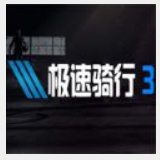 凯云体育app官网入口