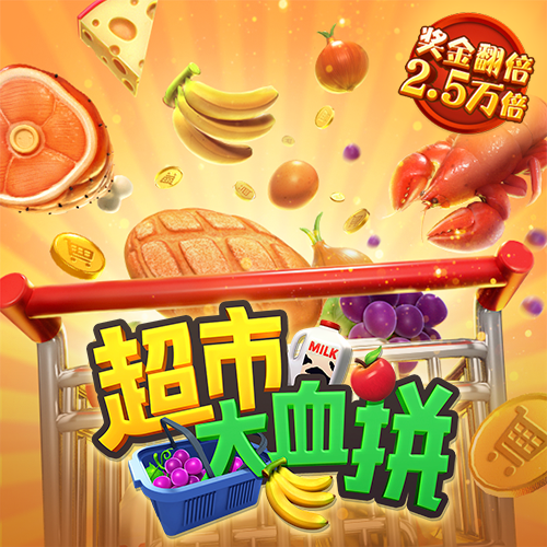 bsports必一体育
