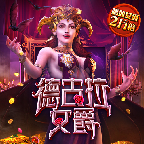 九球体育app手机版