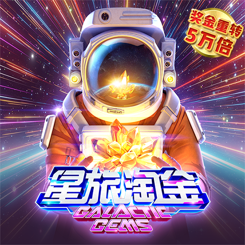ag九游会登录入口登录入口
