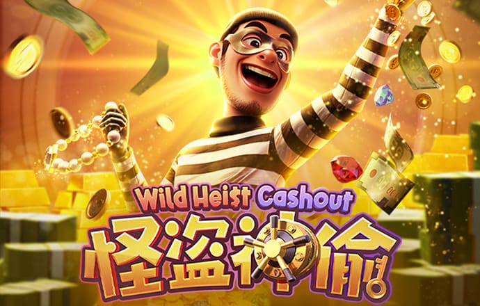 特邀注册彩金合集