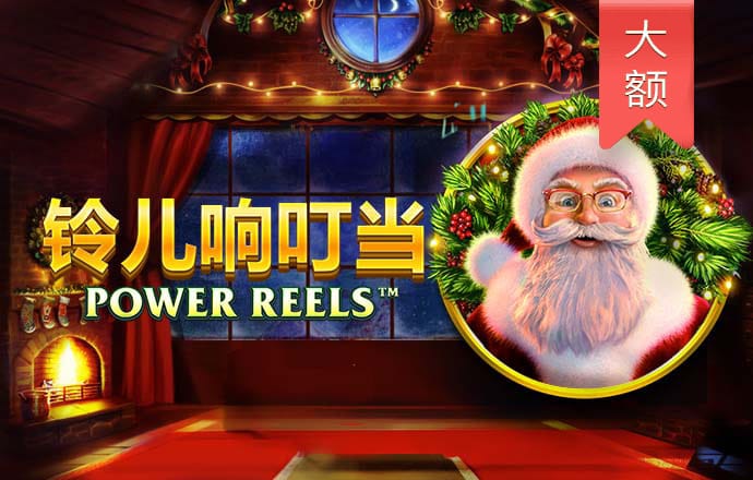 bsport体育在线官网截图4