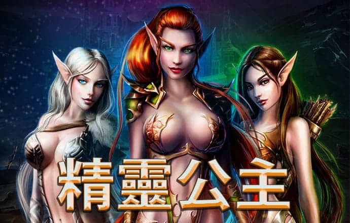 澳门今晚开什么码网站软件