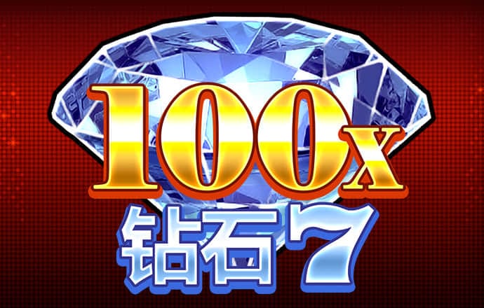 乐冠体育app官网入口下载